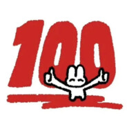 内设比外设难清理