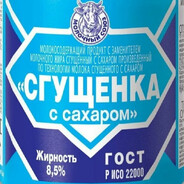 Cguzhonochka Курская - steam id 76561198802865328