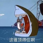 玩家头像