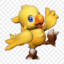 choco chocobo