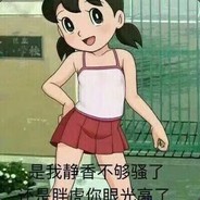 暮寒i