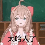 加速同调连光都能超越