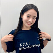 大熊和奏我好喜欢你