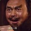 夺命板斧