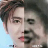 头孢兑假酒