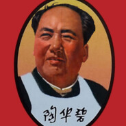 Lao Gan Mao