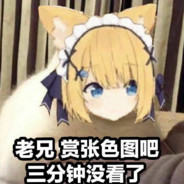 队友拉枪我拉电