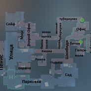 ДИМОНЧИКПРО2015