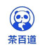 茶百道