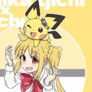 好喝到咩噗咩噗茶