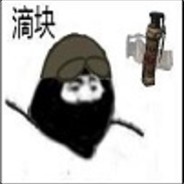 我来说句公道话