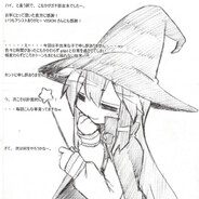 AtlasSnuffi's Avatar
