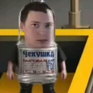 Shnyaga