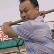 铁锹战神王老七