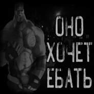 MGE BRAT Доздропермыч Хвостатый