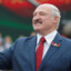 Лукашенко