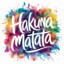 hakuna_matata_0805