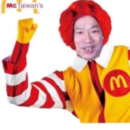 我話說完 誰贊成 誰反對