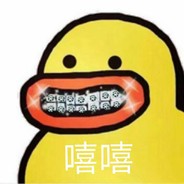 闻屁收费300一位