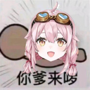 塔菲喵今天想喝果汁