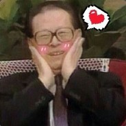 不近女色郑副局长