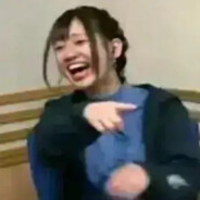 想和艾许小姐一起姓艾