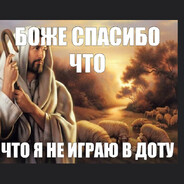 ДОНАЛЬД ДАГ
