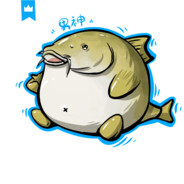 你挡着我发光了