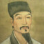 吴承恩