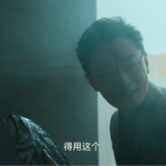 手拿冻鱼的高启盛