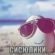 darce1 - steam id 76561198205320945