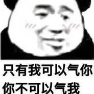 嘻嘻嘻嘻嘻嘻嘻嘻嘻嘻嘻嘻嘻嘻嘻嘻嘻嘻嘻嘻