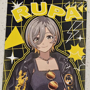 rupa