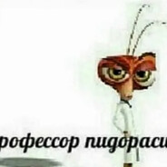 ХЛЮПИК - steam id 76561199159152163