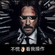 Night Demon John Wick