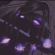 21 САНТИМЕТРА КАЙФ