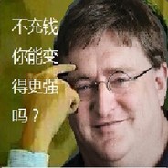 Teammate Always Monkey