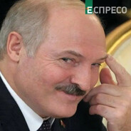 лукашенко