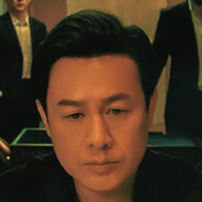 强盛集团高启强