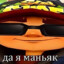 rallyan-