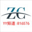 aac123520