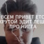 Budanov