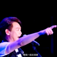 吃饱喝足去逃避