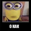 Я и балл принцес