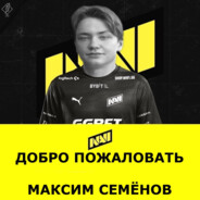 Awsm - steam id 76561198990473695