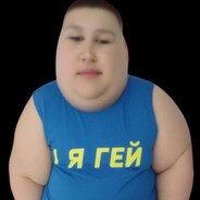 chubchelek
