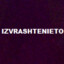 IZVRASHTENIETO