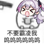 幽雅に咲かせ、墨染の