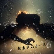 MsII随心