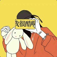 Big Avatar